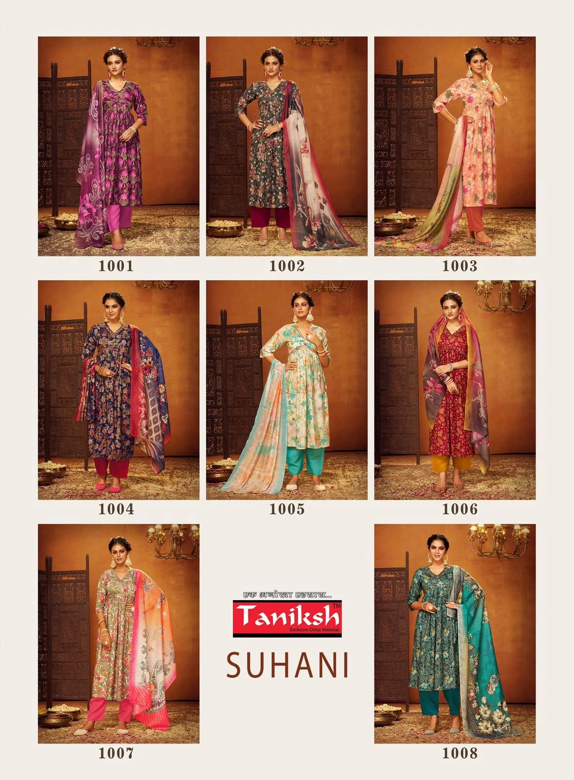 Taniksh Suhani Vol 1 Muslin Print Wholesale Readymade Salwar Suit Catalog — Wholesale Salwar Suits, MPA wholesale from Surat — view 9